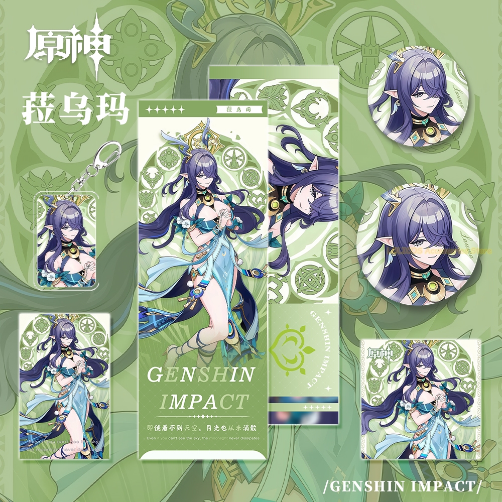 Gaming Accessories Anime - Lauma Series Genshin Impact 6pcs Set