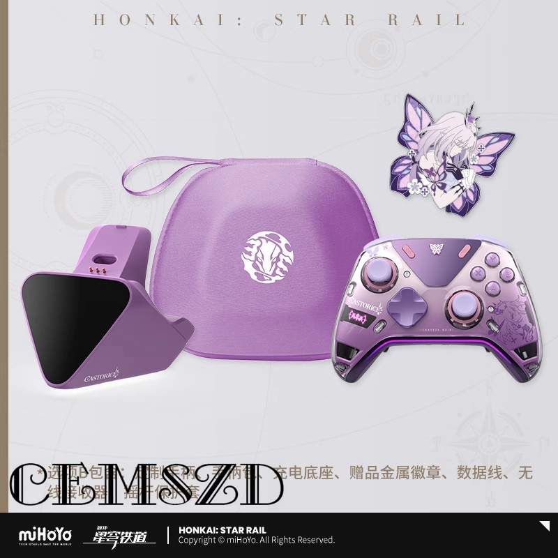 Gaming Accessories Anime - [Genuine] In Stock Castorice Gamepad Game