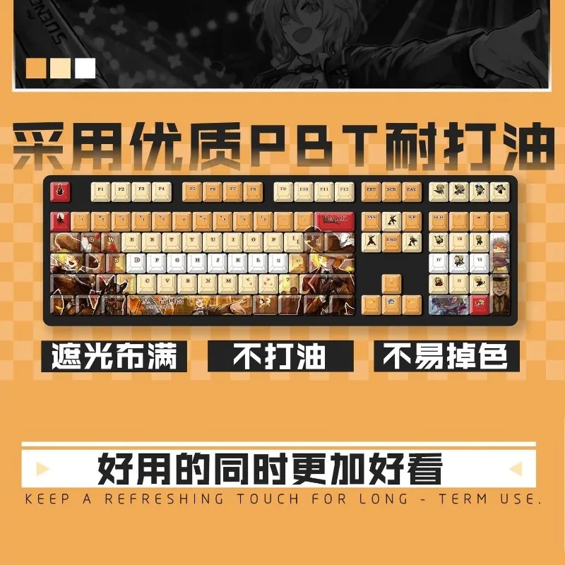 Theme Game Mechanical Keyboard - Gaming Accessories Anime 评论和价格