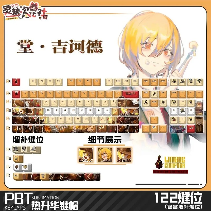 Theme Game Mechanical Keyboard - Gaming Accessories Anime 评论和价格