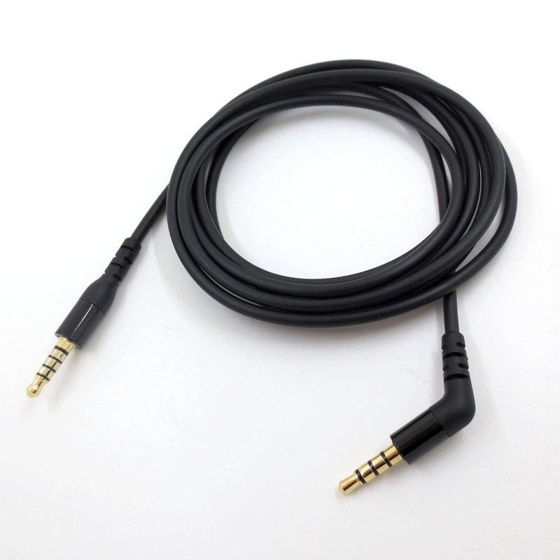 Replacement Audio Cable for St - Essential Gaming Accessories 评论和价格