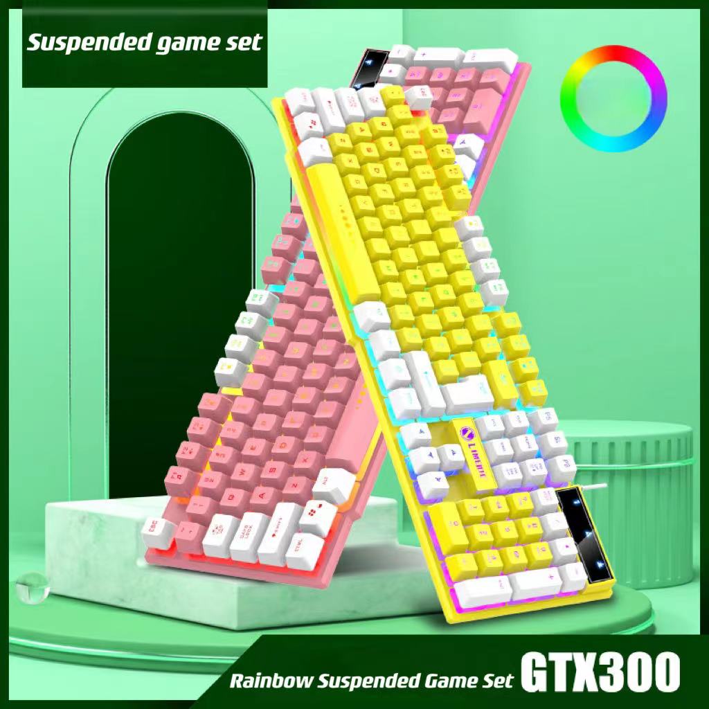 Gaming Tri-Color Combo: Silent - Gaming Accessories Combo 评论和价格