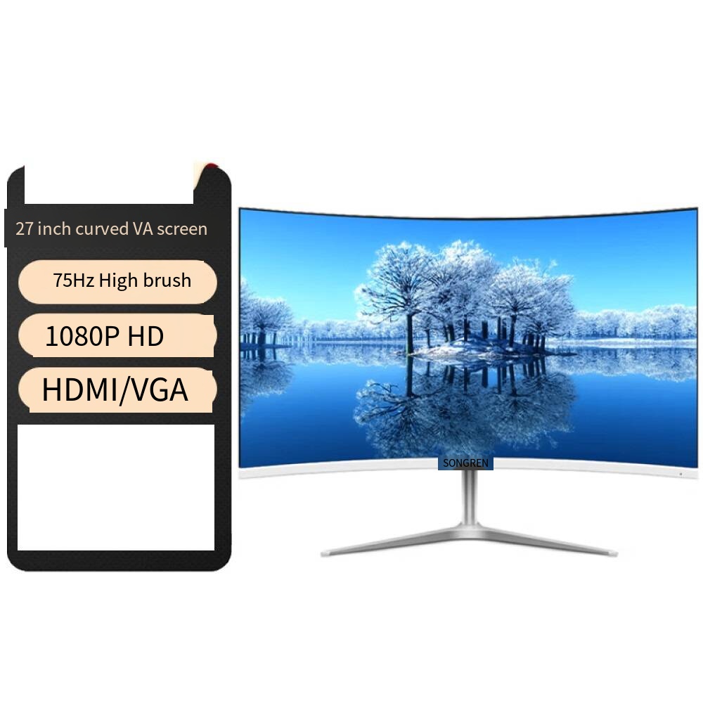 27 inch curved screen 3000R 19 - Monitor 144Hz 27Inch 评论和价格