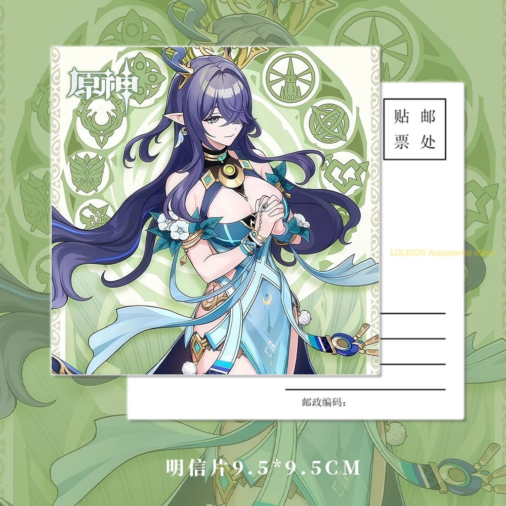 Lauma Series Genshin Impact 6p - Gaming Accessories Anime 评论和价格