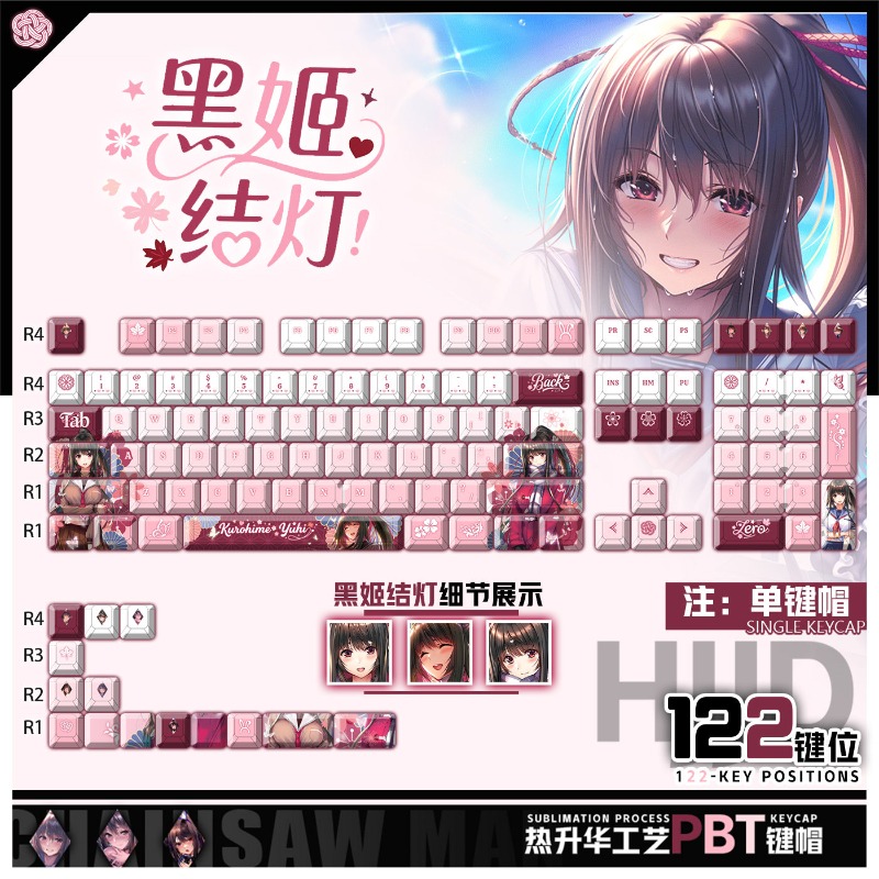Sweet Girlfriend 2 Hei Ji Peri - Gaming Accessories For Free Fire 评论和价格