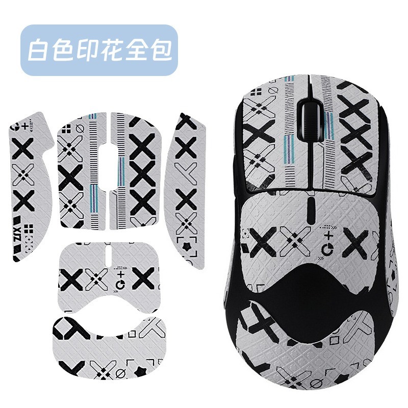 Premium Full-Cover Sweat-Wicki - Essential Gaming Accessories 评论和价格