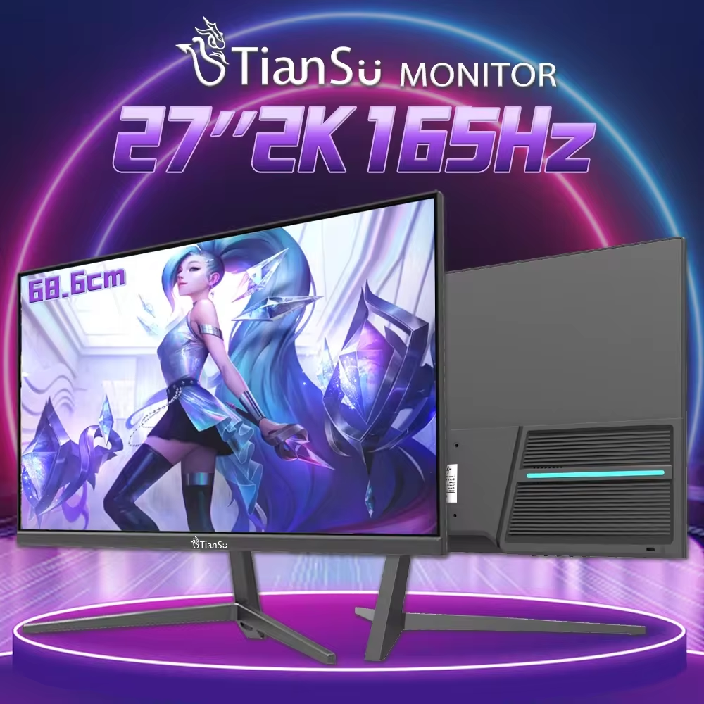 Tiansu 27 inch monitor 144Hz P - Monitor 144Hz 27Inch 评论和价格