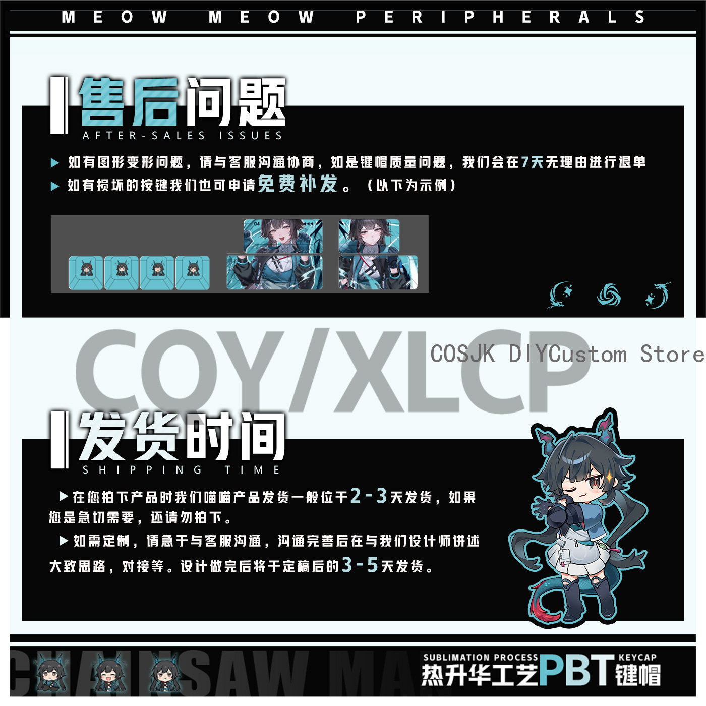 122 Keys Anime Chen Qianyu Ark - Gaming Accessories Anime 评论和价格