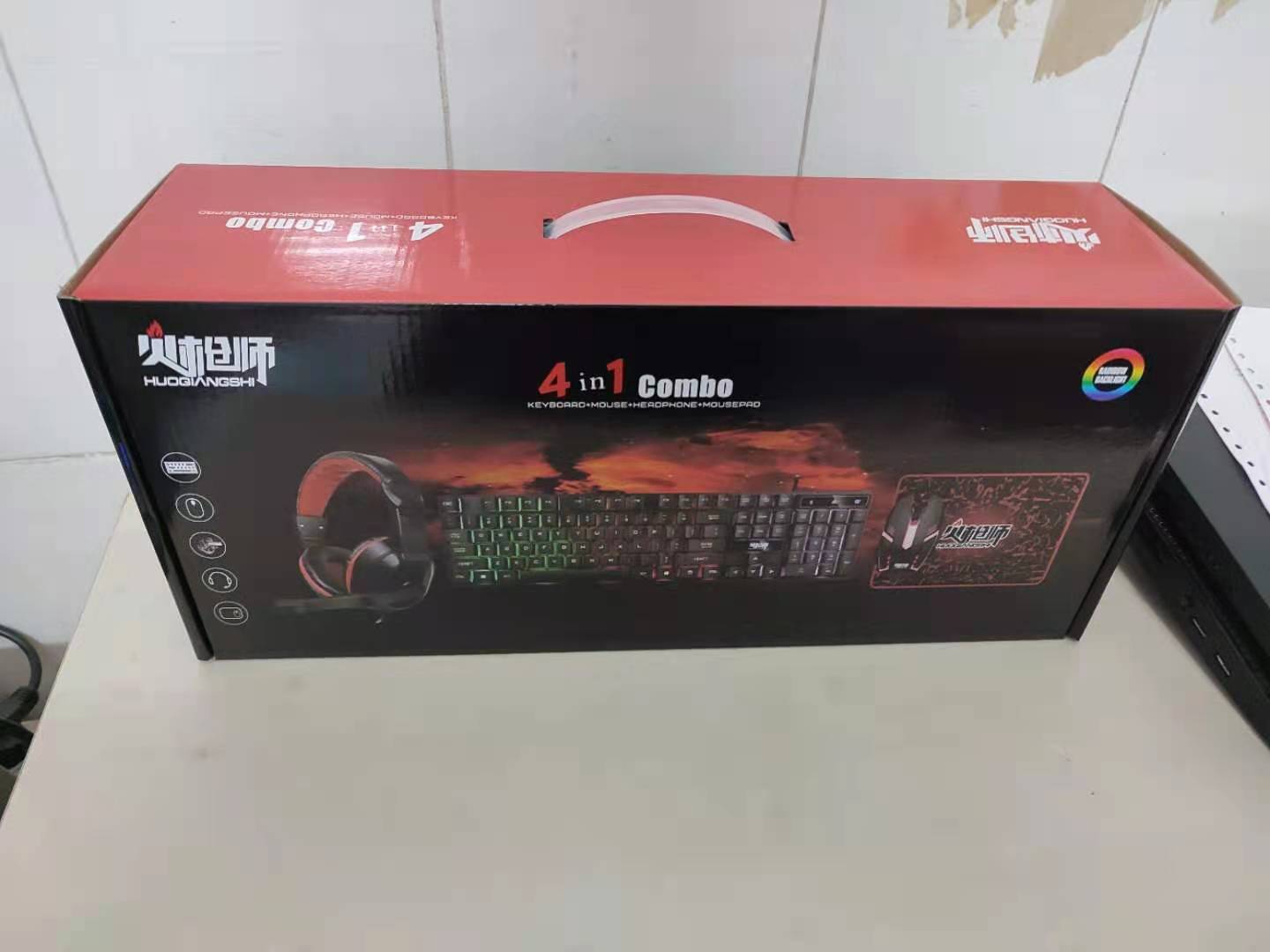4 in 1 Gaming Keyboard and Mou - Gaming Accessories Combo 评论和价格