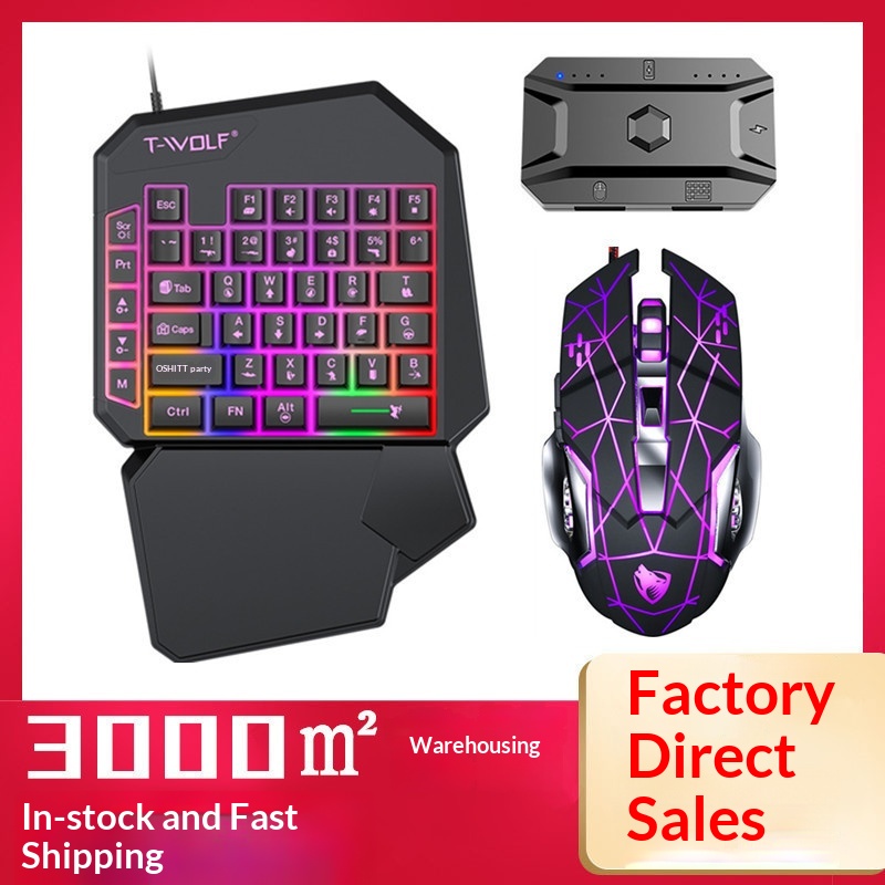 T-Wolf Tf950 5 In 1 One Handed - Gaming Accessories Combo 评论和价格