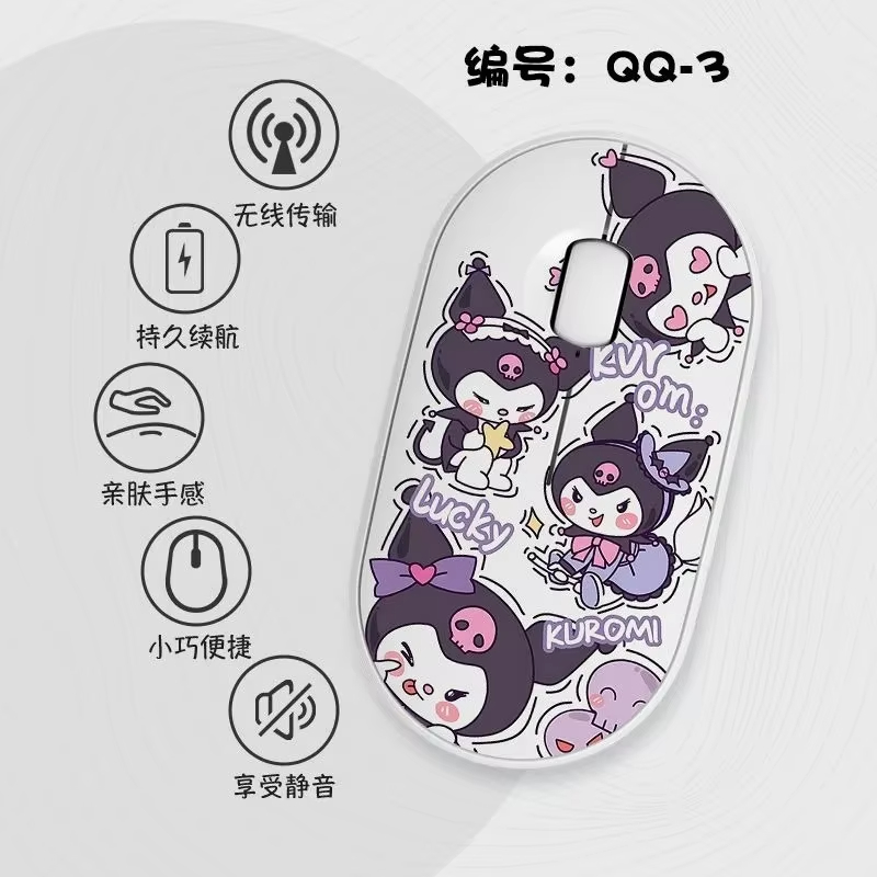 Sanrio Kuromi Cute Wireless Mo - Gaming Accessories For Free Fire 评论和价格