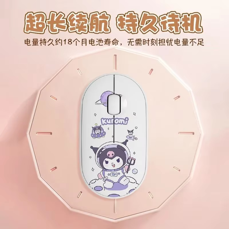 Sanrio Kuromi Cute Wireless Mo - Gaming Accessories For Free Fire 评论和价格