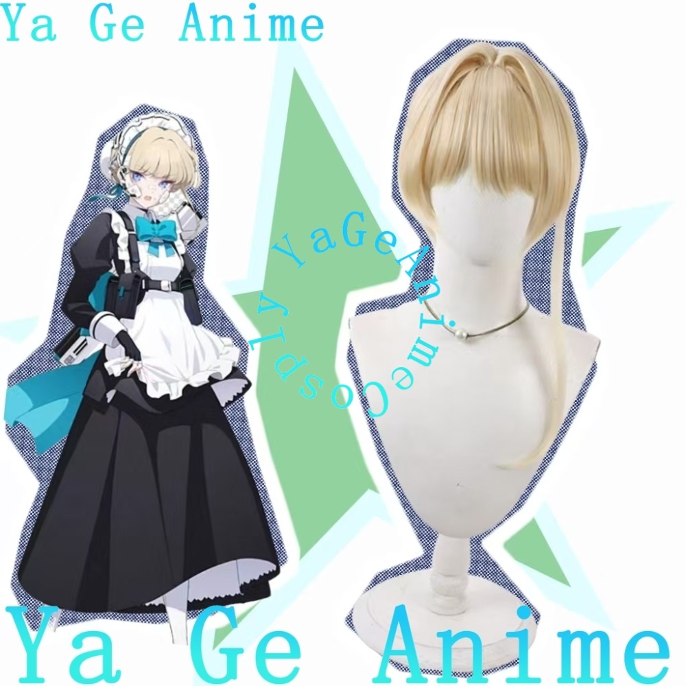Blue Archive Toki Asuma Cospla - Gaming Accessories Anime 评论和价格