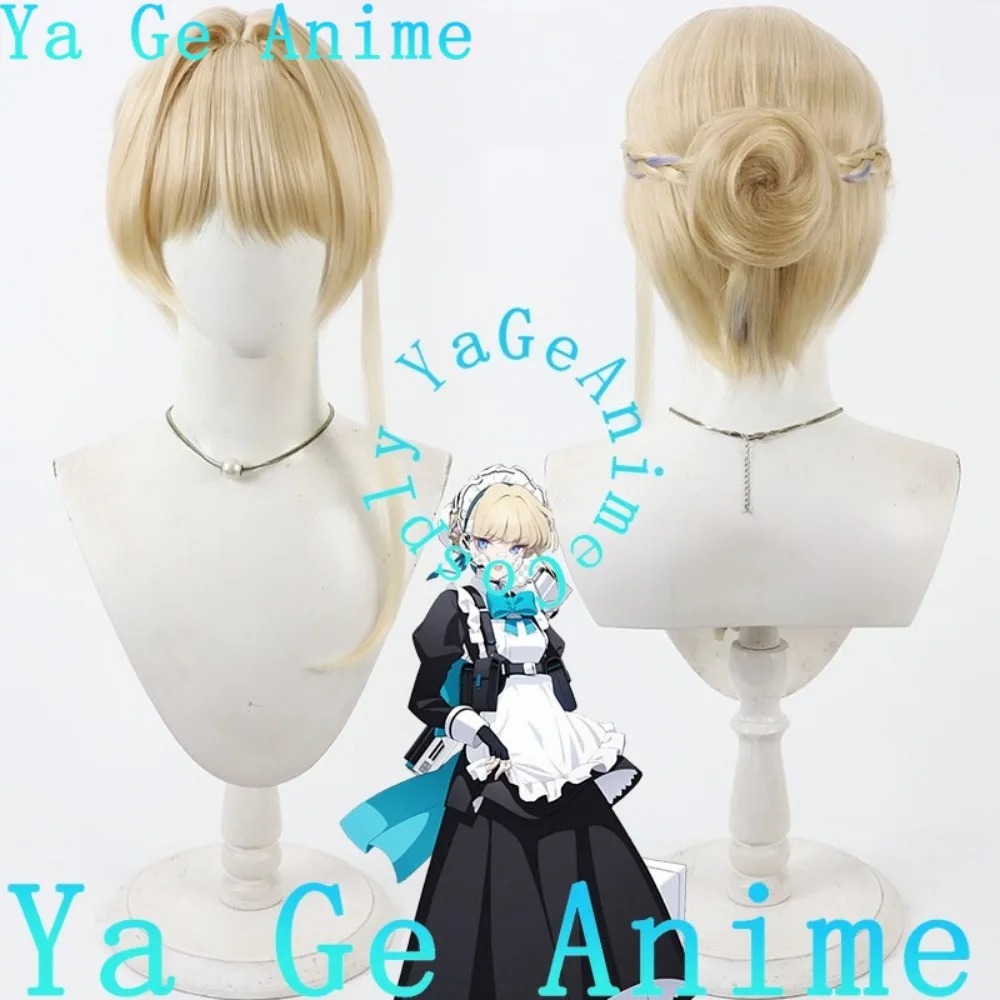 Blue Archive Toki Asuma Cospla - Gaming Accessories Anime 评论和价格