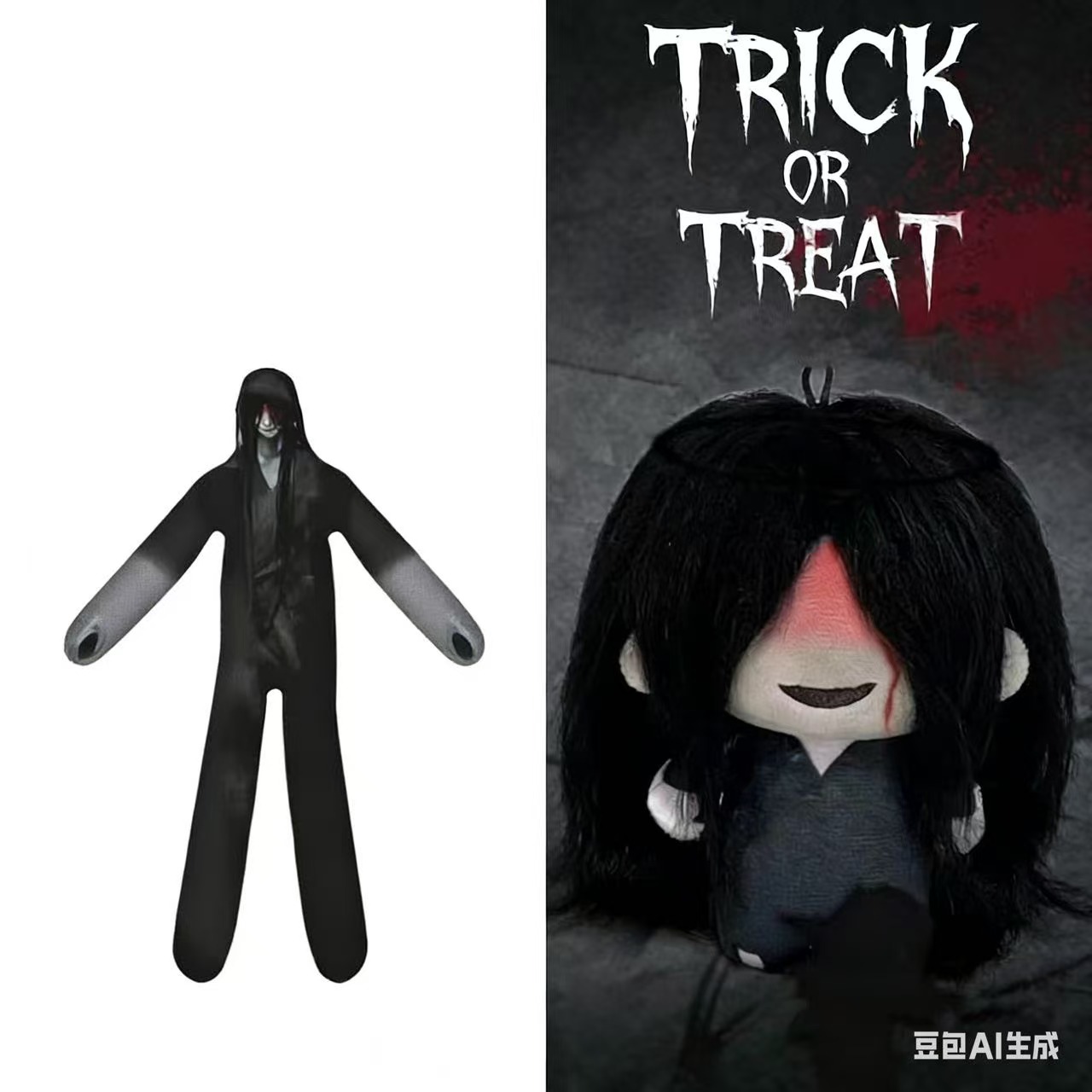 2026 Game Homicipher Plush Dol - Gaming Accessories Toys 评论和价格