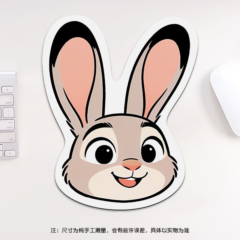 24cm Zootopia Mouse Pad, Stude - Gaming Accessories Anime 评论和价格