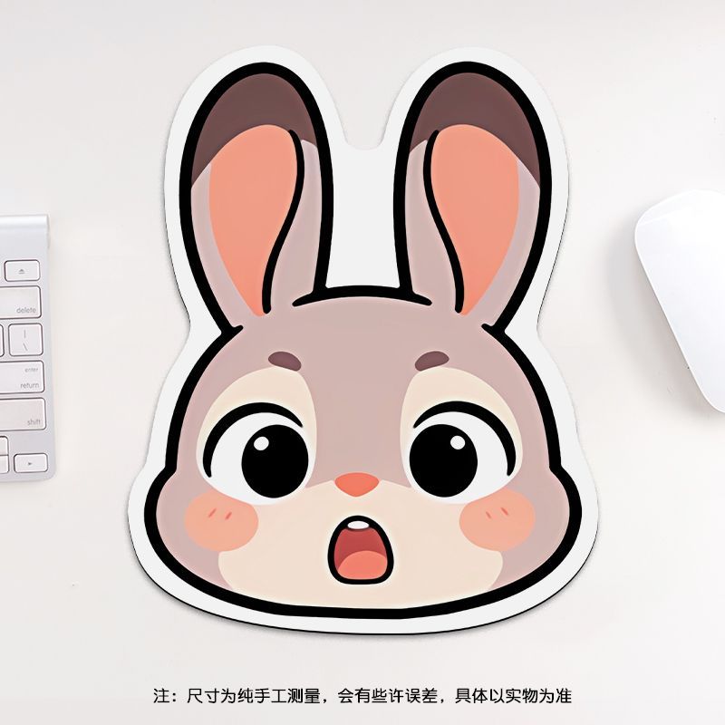 24cm Zootopia Mouse Pad, Stude - Gaming Accessories Anime 评论和价格