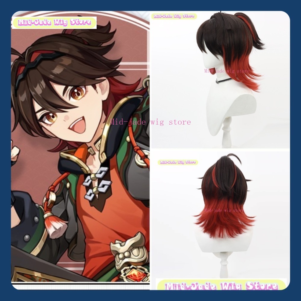 Mid-jade Wig Store Genshin Imp - Gaming Accessories Anime 评论和价格