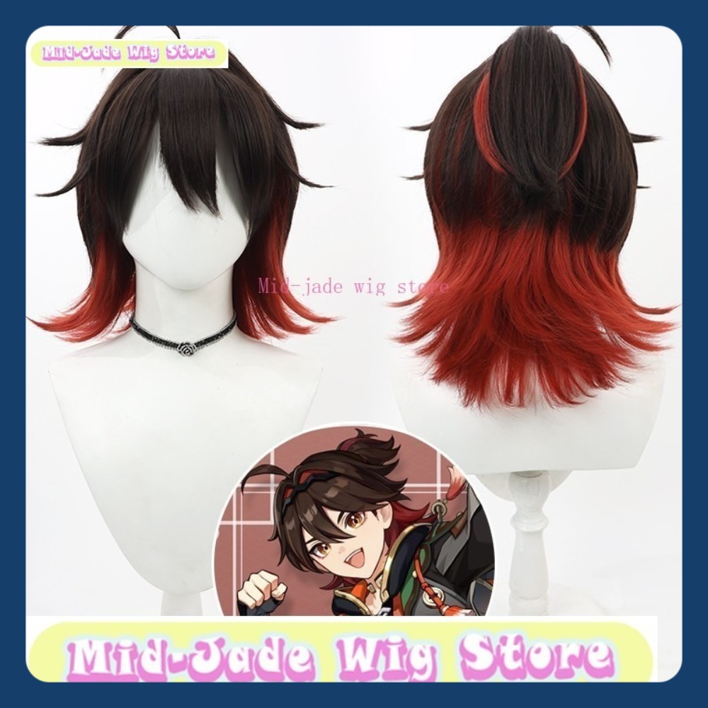 Mid-jade Wig Store Genshin Imp - Gaming Accessories Anime 评论和价格