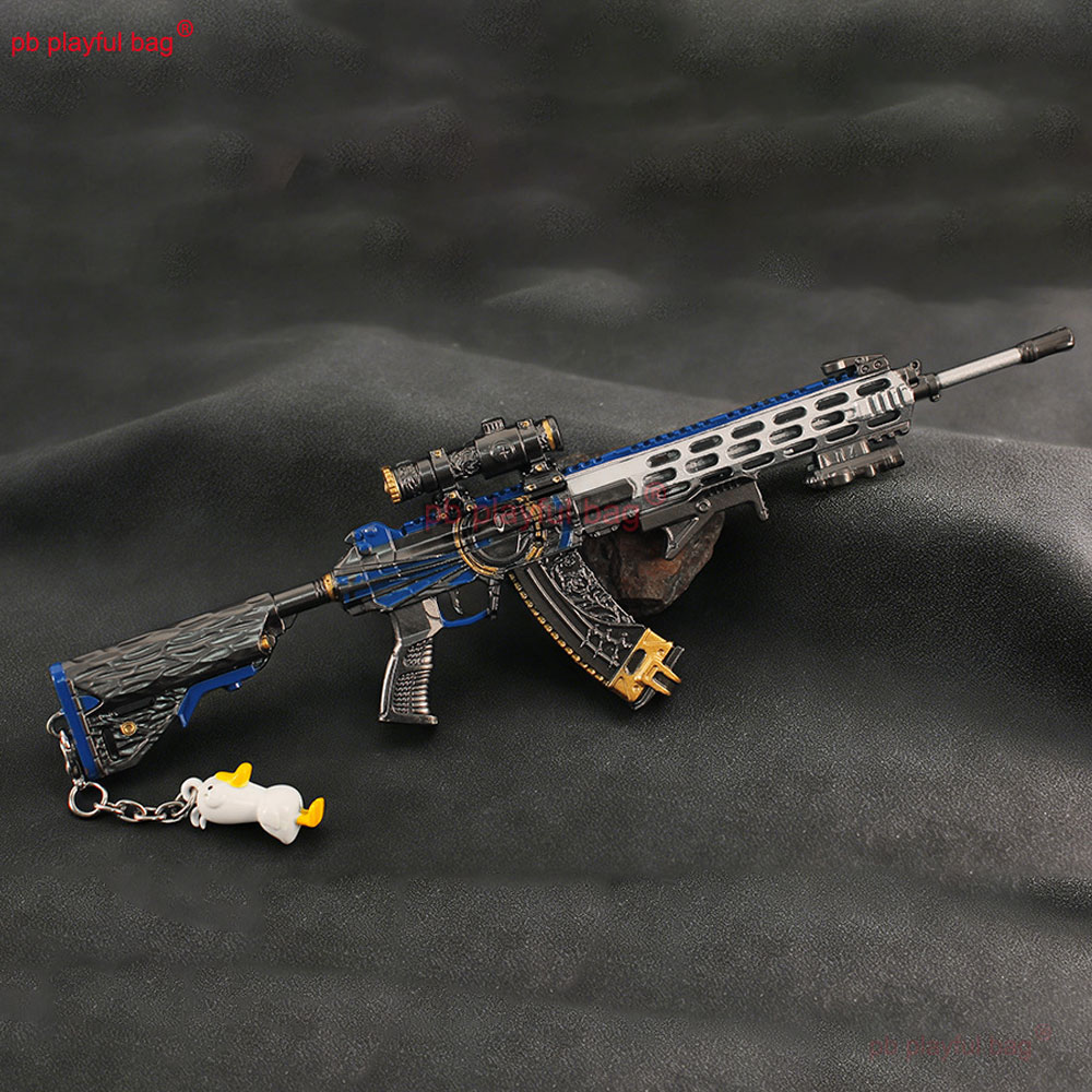 22cm Detachable Toy Gun Keycha - Gaming Accessories Toys 评论和价格