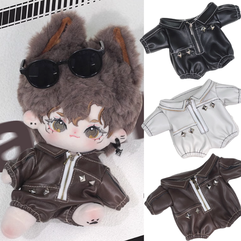 20cm Cotton Doll Fashion Cool  - Gaming Accessories Toys 评论和价格