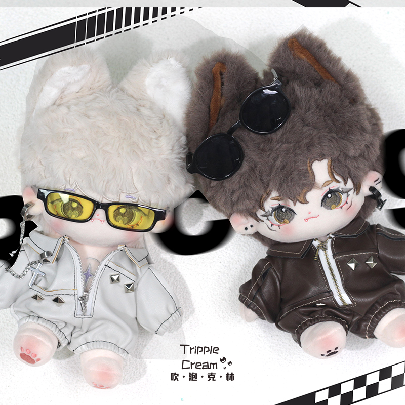 20cm Cotton Doll Fashion Cool  - Gaming Accessories Toys 评论和价格