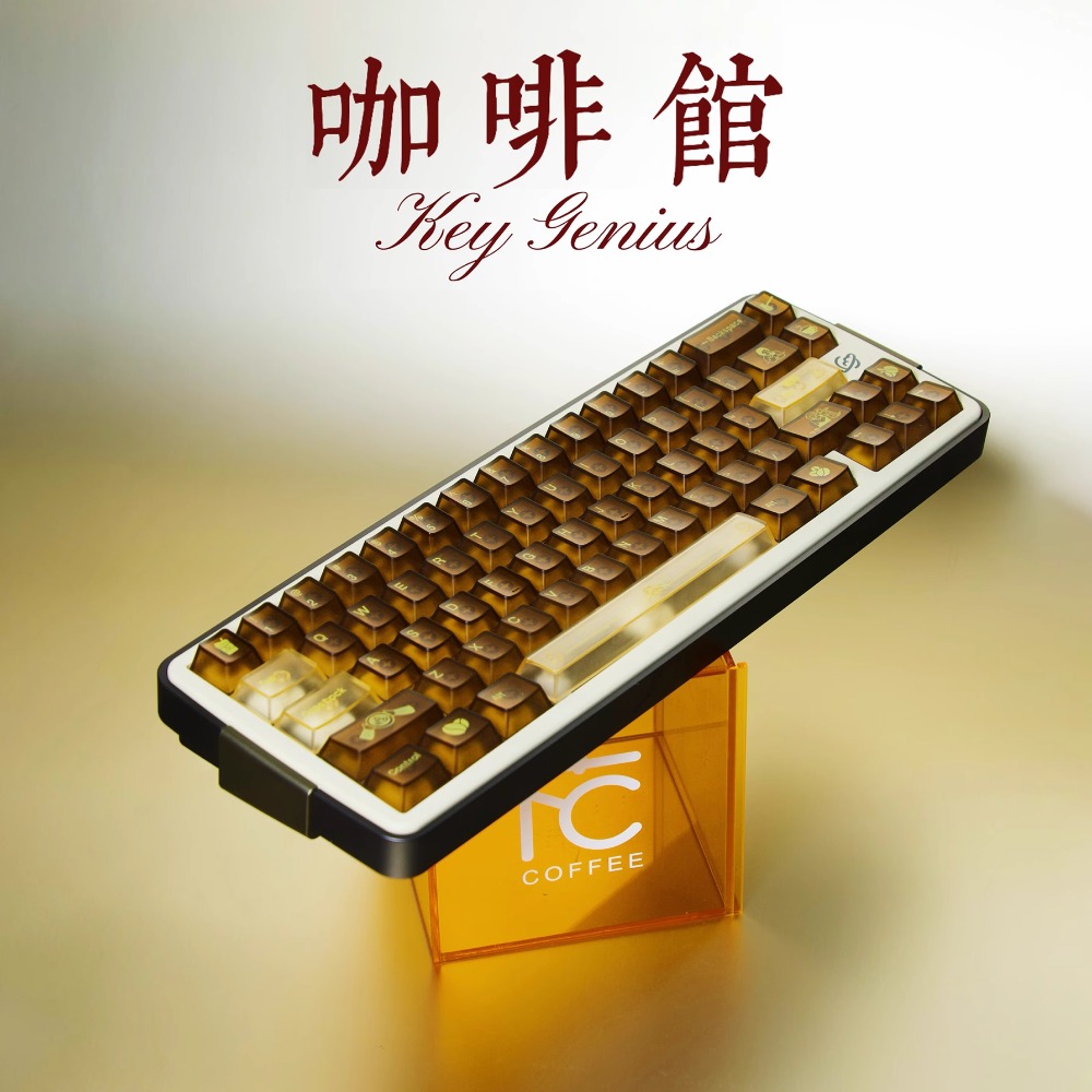 TapTempo Coffee Shop Keycap Se - Gaming Accessories Shop 评论和价格